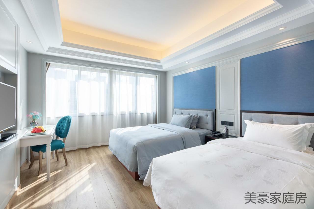 ייאו Meihao Manju Hotel מראה חיצוני תמונה